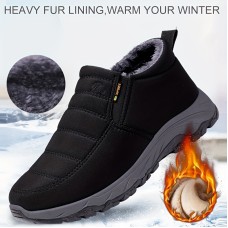 Women's Solid Color Winter Sneakers, Soft Sole Platform Fleece Lining Shoes, Plush Non-slip Low-top Shoes