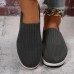 Women's Air Cushion Sock Shoes, Comfort Knitted Slip On Platform Shoes, Casual Walking Shoes