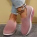 Women's Air Cushion Sock Shoes, Comfort Knitted Slip On Platform Shoes, Casual Walking Shoes